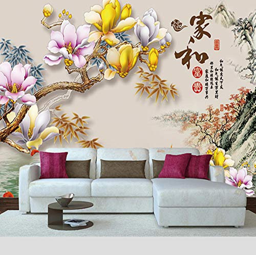 Papier Peint Chambre Adulte Pas Cher Branches Florales Dorées,150X100Cm Papier Peint Photo 3D Intissé Autocollant Tableaux Muraux Salon Chambre Décoration