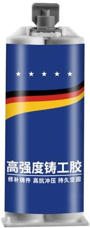 Liquid Metal Filler A B Magic Repair Glue - Industrial Heat Resistance Cold Weld Cast Iron Paste Set With Scraper