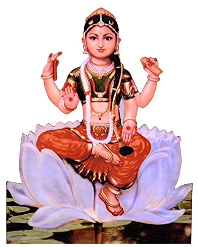 Vils Göttin Shri Bala Tripura Sundari Statue/Fotorahmen, Aussparung mit Rückständer, für Pooja, Geschenk, 15,2 x 20,3 cm, mehrfarbig