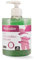 Phytoslim Gel Anticelulítico-Reductor con Cafeína – Efecto Adelgazante y Rápida Absorción – 500 ml