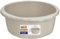 Best House | Round Basin | Kitchen Washing Up Bowl | 12 Litres | Cream | 1 Pc | Multipurpose Bath Tub/Washing Tub for Kitchen, Bathroom, and Household Use (Pack of 1)