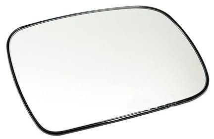 JUNYEW Cristal de Espejo Retrovisor Reemplazo para Peugeot 407 2004-2009,Izquierdo y Derecho Cristal de Espejo Retrovisor Calefactable con Placa de Respaldo,Right