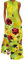 Ocean Plus Femmes Jupe Longue sans Manches Col V Robe Florale Imprimée Maxi Robe sans Manches avec Col en V (L, Peinture à l’Huile Rose)
