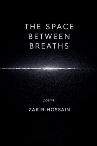 The Space Between Breaths