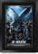 HWC Trading FR A3 X-Men 1 Hugh Jackman, Patrick Stewart Gifts, gedrucktes Poster, signiertes Autogramm-Bild für Film-Erinnerungsstücke, Fans – A3 gerahmt