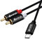 Devinal USB C to RCA Audio Cable, Type C to Dual RCA/Phono TRS Stereo Cord Adapter Y Splitter for Smartphone, Tablet, Laptop Link Amplifier, Mixing Console Mixer, Speaker, 6.6 Feet