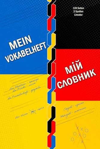 Mein Vokabelheft: Deutsch-ukrainisches Vokabelheft, 120 Seiten, Lineatur mit Teilungslinie