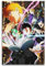 karn Mob Psycho 100 Poster, ästhetische Leinwand, Poster, Raumdekoration, Wandkunst, Poster, Druck, Dekorposter, 30 x 45 cm, ungerahmt