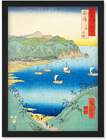 Artery8 Kominato, Uchiura Awa Province Utagawa Hiroshige Japanese Woodblock Artwork Framed Wall Art Print A4