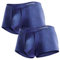 Ouruikia Herren Unterwäsche Modal Boxer Briefs Leichte Turnks Tagless Unterhose mit separatem Beutel - Blau - Medium