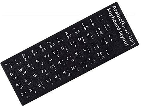 SDTEK Arabic Keyboard Stickers Frosted Letters Labels Black Universal Compatible with PC Laptop Notebook