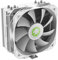 GameMax Sigma 540 Pure White CPU Cooler 200W TDP 4 x 6mm Copper Heatpipes & Aluminium Heat Sink CPU Air Cooler, 130mm PWM Fan For Intel LGA1700 / 115X / 1200 & AMD AM4 / AM5