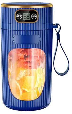 Mélangeur portatif sans fil, tasse mélangeur portable | bouteille mélangeur électrique pour protéines avec mélangeur intégré, idéal pour voyage plage cuisine pique-nique salle de sport et