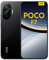 POCO F7 Smartphone, 12+512GB, Black, Flagship Snapdragon® 8s Gen 4, 6500mAh battery, 50MP Sony camera with OIS, 6.83 1.5K 120Hz AMOLED display (No power adapter included)