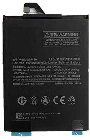 TD24H Bateria para Xiaomi Mi MAX 2, MDE40, Mi MAX 2, Mi MAX 2 Dual SIM, BM50 5300mAh