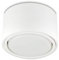 Sweet Led Aufbauleuchte aus Aluminium flach, 4000K, 750Lumen, GX53 Spot Fassung 8,2W, 230V, Decken Aufbauspot, Aufputz (weiß-rund)