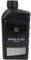 Mazda Original Brake Fluid 1 Liter
