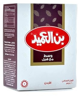 Ground Coffee with cardamon Alameed 200g
