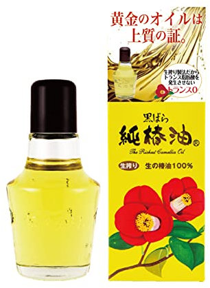 Kurobara Tsubaki oil - 100% Natural Camellia Seed Oil -72ml Japan import