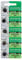 Seizaiken SR927SW 395 Silver Oxide Watch Battery, 1.55V, 0% Mercury, Made in Japan, Pack of 5