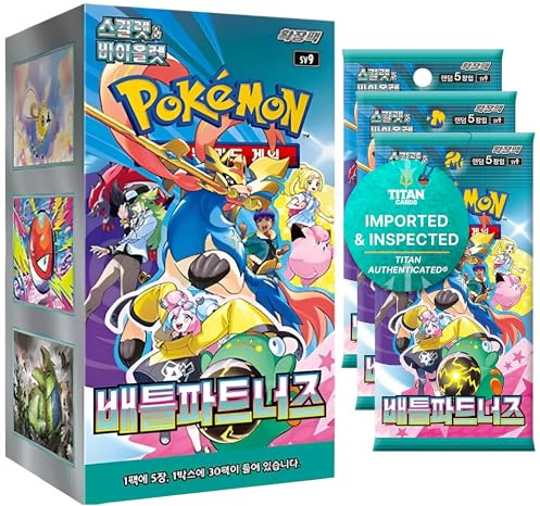 Pokémon TCG Battle Partners SV9 Korean Booster Box - Korean Pokemon Cards - Titan Authenticated - Journey Together Edition, Scarlet & Violet Series - Legendary Card Pull - 30 Sealed Packs, 5 per Pack