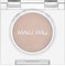 Malu Wilz Velvet Eyeshadow Nr. 14 Matt Chai Latte - Federleichter Lidschatten wasserfest mit samtiger Textur, Multidimensionales Finish für das perfekte Augen Make-up
