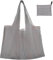 FenFang Einkaufstasche Faltbar Groß, Einkaufsbeutel Stoff Wiederverwendbare, Mehrwegtasche Umweltfreundlich Faltbare Tasche Leichte Schnelltrocknend für Einkauf Reise Ausflug, 56 X 67 cm (Schwarz)