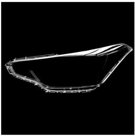 Scheinwerferabdeckungen Für Hyundai Für I20 2015-2018 Auto Kopf Licht Lampe Fall Objektiv Shell Scheinwerfer Maske Auto Front Scheinwerfer Abdeckung Lampenschirm Klar Fall Scheinwerfergläser(Left)