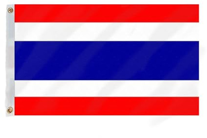 Drapeau de la Thaïlande Flagmax 90 cm x 150 cm