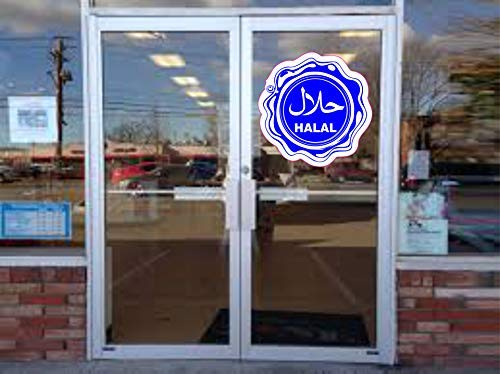 1 x Halal Vinyl Shop Schilder/Symbole/Aufkleber für Metzger/Café/Take Away (blau, 200 mm x 200 mm)