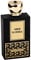 Swiss Arabian Areej Al Sheila Eau de Parfum Unisex 100ML – Eine Luxuriöse Mischung aus Goldenen Gewürzen, Samtiger Rose und Reichhaltigem Oud – Fesselnder und Raffinierter Duft