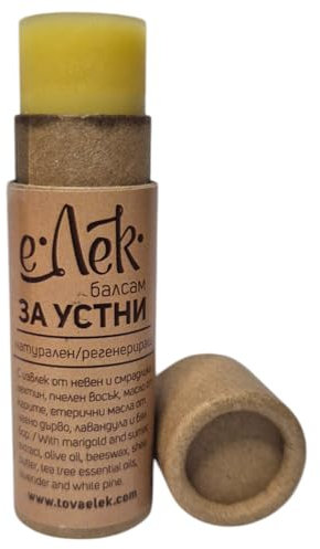 ELEK Bio Balsamo Labbra Idratante 10ml - Stick Idratazione Labbra Secche & Secchissime - Burro Labbra Naturale per Uomo & Donna - Vegan Lip Balm - Cera d'api & Olio di Oliva & Shea Butter & Calendula