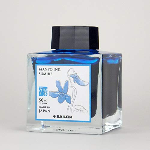 SAILOR Ukiyo-E Utamaro Usuzumi Ink 40ml - Watercolour Fountain Pen Ink in Bottle - Sumire