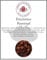 Früchtetee Rumtopf 250g
