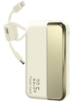 Power Bank a ricarica rapida da 22,5 W, 10000 mAh, compatto con cavo 4 in 1 integrato, caricabatterie portatile leggero, color oro crema
