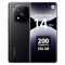 Xiaomi Redmi Note 14 Pro+ 5G Smartphone, 12GB RAM 256GB, écran AMOLED 6,67 Pouces 1.5k, capteur d'empreintes digitales, Appareil Photo Digital 200MP, Double SIM, NFC, Charge Rapide 120W, Noir