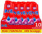 Pril Gel All in One Sciogli Grasso Detersivo Lavastoviglie Liquido Multi-Azione Sporco Difficile - 10 Confezioni da 38 Lavaggi (380 lavaggi)