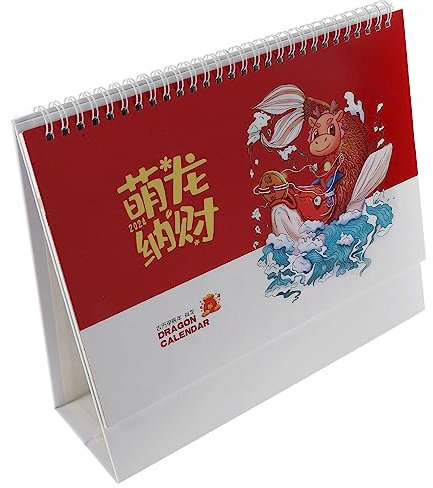 Ciieeo Tischkalender Eleganter Schreibtischkalender Für Büro Und Zuhause Stabiler Monatskalender Handwerkliche Verarbeitung Platzsparend Und Blätterbar Für Notizen Und Termine