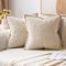 MIULEE 2er Set Kordsamt Kissenbezüge Samtkissen Weich Dekokissen Dekorativ Kissenbezug Modern Kissenhülle Sofakissen Zierkissen Couchkissen für Wohnzimmer Schlafzimmer Creme 40x40 cm
