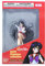 Sailor Moon Bandai HGIF Figur | Sailor Mars