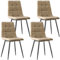 ANVOFONG Esszimmerstühle 4er Set,küchenstühle mit Metallfuß,für Stühle Esszimmer, Wohnzimmer, Küche, Schlafzimmer und Empfangsraum-Gelblich braun