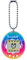 BANDAI Tamagotchi Friends-42805 Original-Einhorn, Mehrfarbig, Modelle