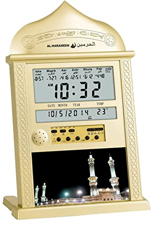 Baoblaze Azan-Uhr, Gebetsuhr, Wanduhr, //Moschee, dekorative Uhr, Snooze-, Datum, Jahr, Temperatur, 12/24-Stunden-Anzeige, Golden