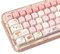 Catekro Juego de 144 teclas MOA Profile Pink Dog Theme Keycaps para teclados mecánicos 60/75/87/96/100/104/108%