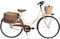 MADICKS Damen-Fahrrad Holland, Größe 26, Vintage-/Retro/Beige, mit Korb (Korb aus Weide und Taschen)