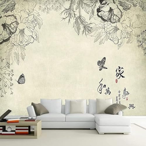 XLMING Noir Et Blanc Feuillage Feuilles Fleurs Papillon 3D Papiers Peints Maison Salle à Manger Bureau D'étude Canapé Chambre Salon TV Mur-350cm×256cm