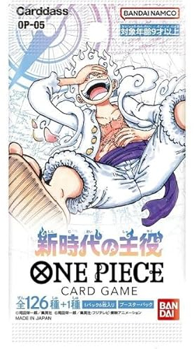One Piece Card Game - Booster - Awakening of The New Era [OP05] - Koreanisch + Heartforcards® Versandschutz (3 Booster)
