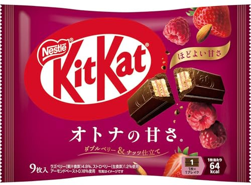 KitKat Double Berry & Nut Mini Riegel aus Japan - Beeren & Nüsse Japanische Schokolade Schokoriegel Süßigkeiten (9 Riegel)