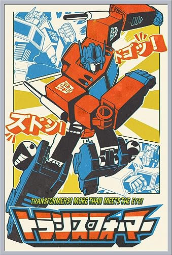 Transformers - Optimus Prime Manga - Film Movie Poster Plakat Druck Größe 61x91,5 cm + Wechselrahmen, Shinsuke® Maxi Kunststoff Silber, Acryl-Scheibe