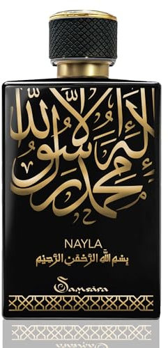 SAMSARA - Arabisches Parfüm auf Basis von Oud [SPRAY OUD INTENSE] arabisches Parfüm für Damen und Herren, Körperparfüm - EDP INTENSE (NAYLA)